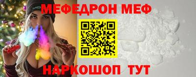 стаф Будённовск