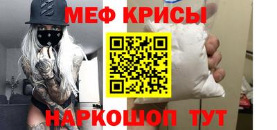 стаф Будённовск