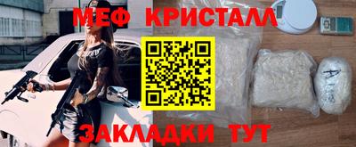 apvp Бузулук