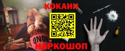 стаф Будённовск