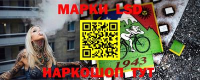 apvp Бузулук
