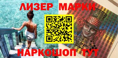 apvp Бузулук