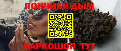 трава Бугуруслан