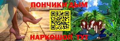 стаф Будённовск
