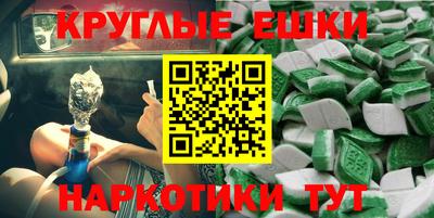 apvp Бузулук
