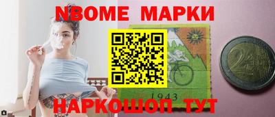 apvp Бузулук