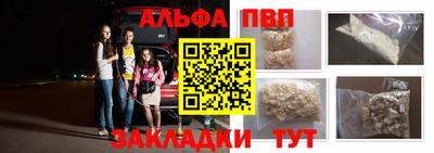 герыч Изобильный
