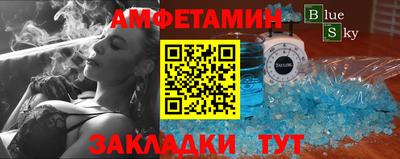 стаф Будённовск