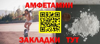 apvp Бузулук