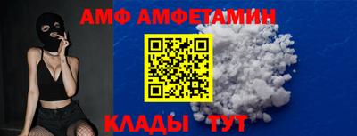 стаф Будённовск