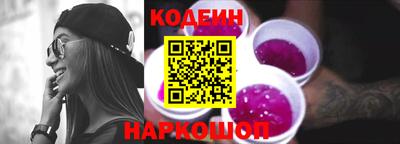 трава Бугуруслан