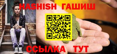 apvp Бузулук