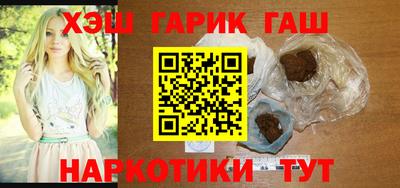 apvp Бузулук
