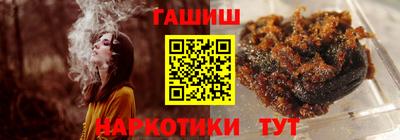 стаф Будённовск