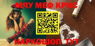 альфа пвп Ирбит