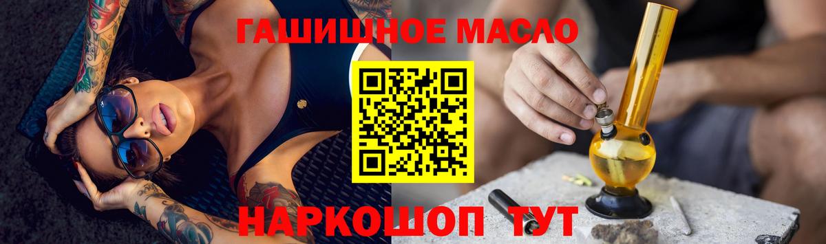 Cocaine Кохма